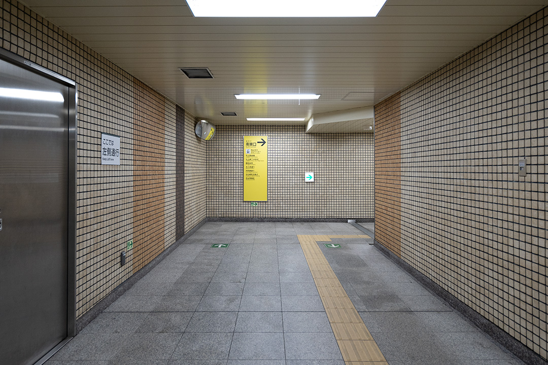 牛込柳町・LipsandTeethClinic牛込歯科