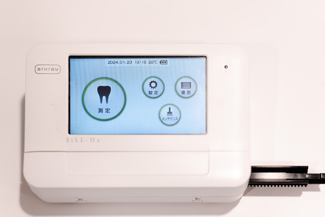 sillha　シルハ、唾液検査｜牛込柳町のリップス歯科